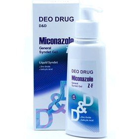 تصویر مایع شوینده صورت و بدن میكونازول نیترات 150 میلی لیتر دئودراگ Deo Drug Miconazole General Sydent Gel 150ml