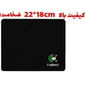 تصویر پدموس لاجیتک کوچک ۲۲*۱۸ سانتی متر 