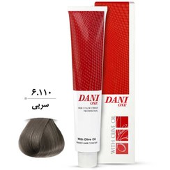تصویر رنگ مو سری ترکیبی سرد حجم 100 میل دنی وان سربی6/110 Dani One Hair Cool Color Series 100 ml