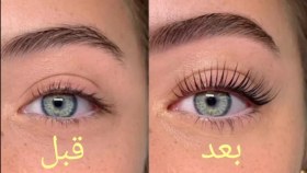 تصویر سرم تقویت مژه Treatment سریتا |8 میل 