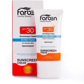 تصویر ضدآفتاب spf30 فاربن | FARBE حجم 50 میل 