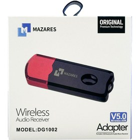 تصویر دانگل بلوتوث مازارس مدل MAZARES DG1002 MAZARES DG1002 bluetooth dongle