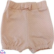 تصویر شورت پادار صورتی دخترانه نیلی طرح بالرین 