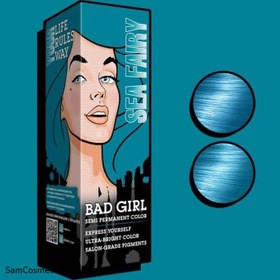 تصویر رنگ مو فانتزی بد گرل (BAD GIRL) رنگ 