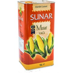 تصویر روغن ذرت سونار SUNAR ترکیه 5 لیتر 