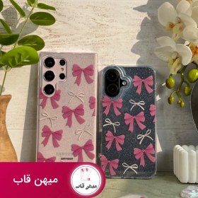 تصویر قاب پاپیون صورتی اکلیلی پشت طلق آیفون 