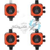 تصویر ست کنترل استریم مدل PCN-2200 بسته 5عددی 