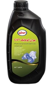 تصویر روغن صنعتی واسکازین روغن دنده بهران اتوماتیک CVT یک لیتری پلاستیکی حداقل سفارش ۲۴۰ لیتر 