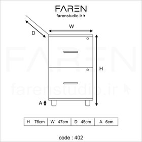 تصویر فایل دو کشو پوشه خور code 402 