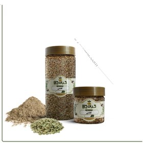 تصویر عدس خشک یا پودری بسته بندی 