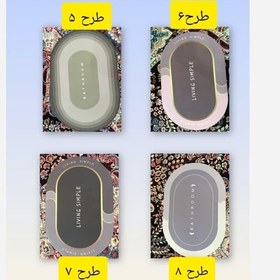 تصویر پادری نمگیر 