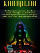 خرید و قیمت دانلود کتاب 3 in 1 Chakras Guide: Master Chakra Healing for  Beginners with Special Chakra Meditations, and Reiki and Kundalini  Awakening Guides to Promote Intuition, Mindfulness for Anxiety and