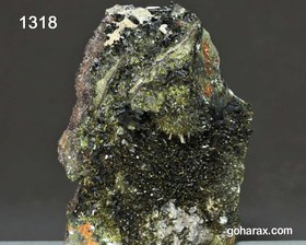 تصویر سنگ زینتی اپیدوت 