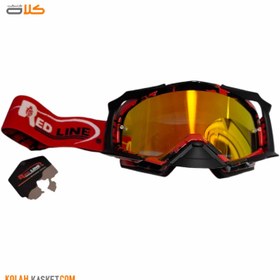 تصویر عینک موتور سواری کراسی ردلاین مدل RED ARMY Crossy Redline motorcycle riding glasses RED ARMY model