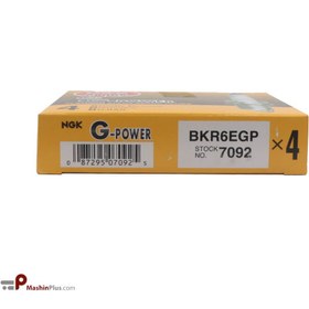 تصویر شمع انجیکا سوزنی پایه کوتاه BKR6EGP 7092 NGK