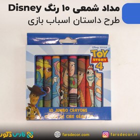 تصویر مداد شمعی 10 رنگ Disney طرح داستان اسباب بازی ها 