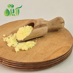 تصویر طعم (پودر) کره 