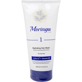 تصویر ماسک مو آبرسان 1 مورینگا امو Moringa Emo حجم 200 میل | مناسب موهای خشک Moringa Emo 1 Hydrating Hair Mask For Dry Hair 200 ml