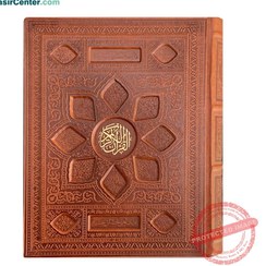 تصویر کتاب نفیس قرآن کریم با کاغذ معطر لبه طلا همراه با جعبه نفیس 