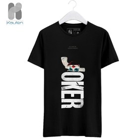 تصویر لباس Joker 