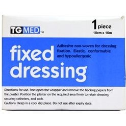 تصویر چسب حصیری 10cmx10m تی جی مد Fixed Dressing Glue 10 cm x 10 m TG Med