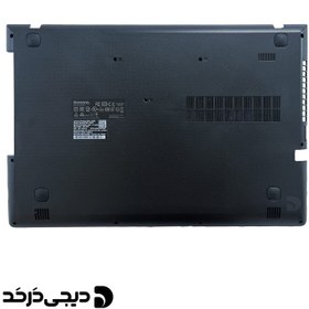 تصویر قاب کف COVER D LENOVO Z51-80 COVER D LENOVO Z51-80 AP1BJ000300ST