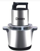 تصویر خردکن 7 لیتری 2000 وات دسینی مدل CP011 