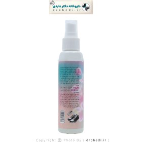 تصویر اسپری بوگیر ضد قارچ و آنتی باکتريال کفش باگنو 130 میلی لیتر Bagno socks & Shoes Deodorant And Antiperspiration Spray 130 ml