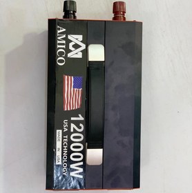 تصویر مبدل برق خودرو AMICU 12000 وات 