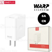 تصویر شارژر دیواری اورجینال وان پلاس OnePlus Warp Charge 30 Power Adapter WC0506A1HK CN توان 30 وات 