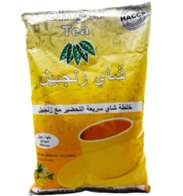 تصویر چای زنجبیل 1 کیلوگرم 
