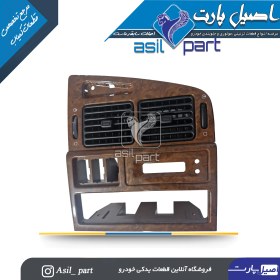 تصویر دریچه وسط داشبورد کولر و بخاری طرح چوب قدیم براق پژو پارس کد6471-کروز 