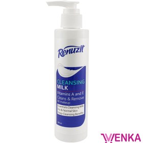 تصویر شیر پاک کن renuzit 