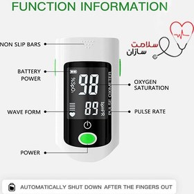 تصویر اکسیژن سنج دیجیتال مدل X1805 (X1805)