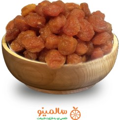 تصویر آلو خشک 
