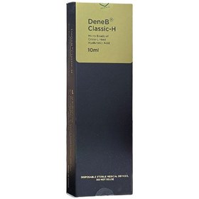 تصویر ژل دنبی اچ 10 سی سی کره ای DeneB Classic-H 10ML