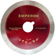 تصویر صفحه برش مینی خشکه سرامیک امپرور (EMPEROR) 115 میلی متر 