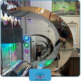 تصویر کرتین استخری 120×65 