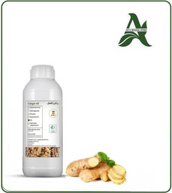 تصویر روغن زنجبیل 