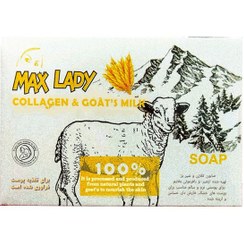 تصویر صابون شیر گوسفند Max Lady Max lady