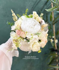 تصویر دسته گل عروس میکس دریمی 