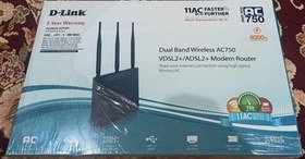 تصویر مودم در حد نو 2877Al 