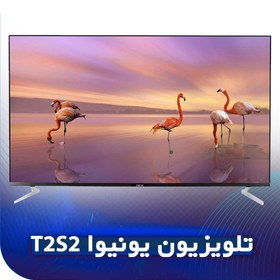 تصویر تلویزیون هوشمند ۴K یونیوا U-CLASS سایز 55 اینچ U-CLASS TV55