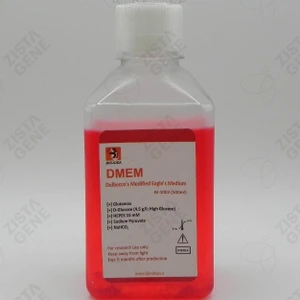 تصویر فروشگاه زیستاژن