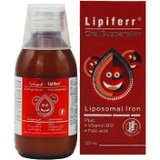 تصویر شربت آهن لیپوزومال لیپیفر کیمیا کالای رازی 120 میلی لیتر Kimia Kala Razi Lipiferr Iron Syrup 120 ml