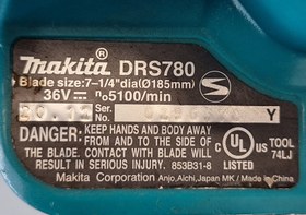 تصویر اره دیسکی شارژی ماکیتا drs780 makita DRS780Z