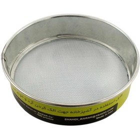 تصویر الک آرد سایز 1 بارک -