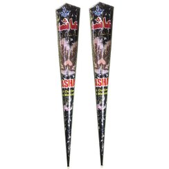 تصویر حنا طراحی عاشه 