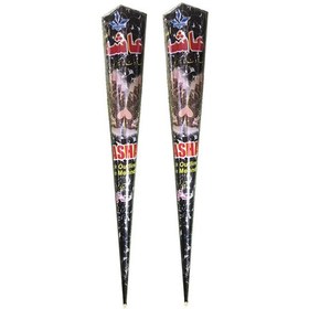 تصویر حنا طراحی عاشه 