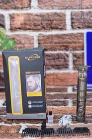 تصویر موزن مدل اژدها HX188 